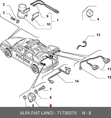 Розетка 71730375 FIAT
