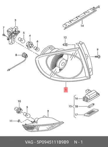 Фонарь задний VAG 5P0945111B9B9