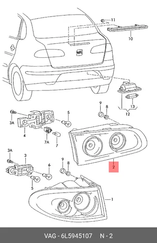 Фонарь задний VAG 6L5945107
