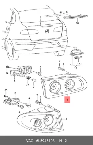 Фонарь задний VAG 6L5945108