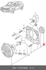 Защита фар VAG 111941605A