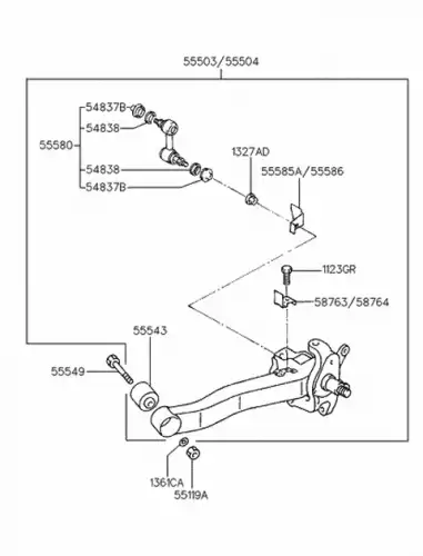 Тяга стабилизатора MOBIS 55580-37020