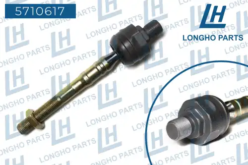 Рулевая тяга LONGHO 571 0617