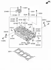 Прокладка ГБЦ HYUNDAI / KIA 223112G600