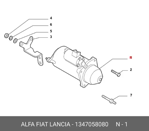 Стартер LANCIA 1347058080