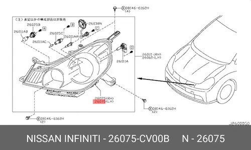 Фара NISSAN 26075-CV00B