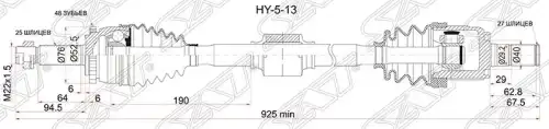 SAT HY513