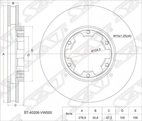 Тормозной диск SAT ST-40206-VW000