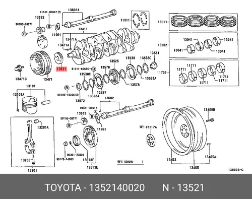 шестерня 13521-40020 Toyota TOYOTA / LEXUS