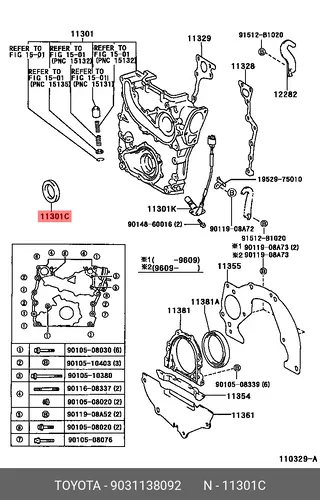 САЛЬНИК 90311-38092 TOYOTA / LEXUS