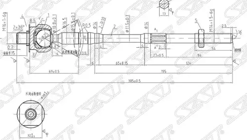 Рулевая тяга SAT ST-48521-8H328
