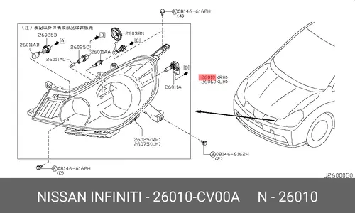 Фара NISSAN 26010-CV00A