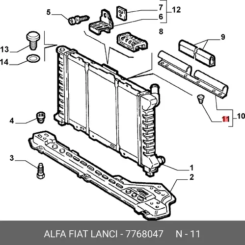 клипса Fiat Brava 7768047