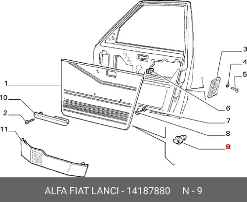 клипса Fiat Uno 14187880