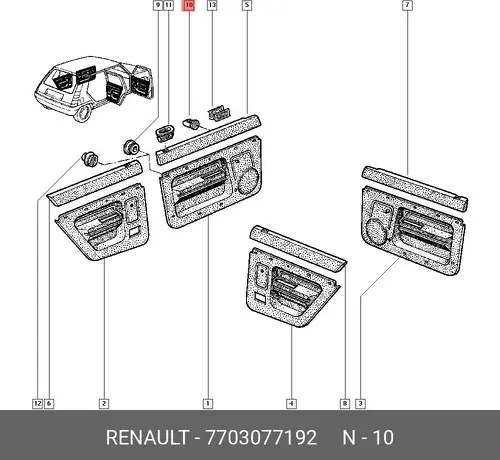 клипса Renault 5 7703077192