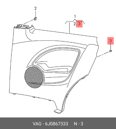 клипса Seat Ibiza 08- 6J0867333 VAG