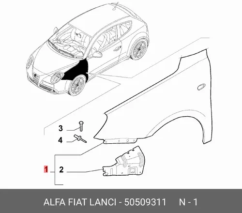 Крыло ALFA ROMEO 50509311