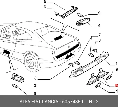 Фонарь задний ALFA ROMEO 60574850