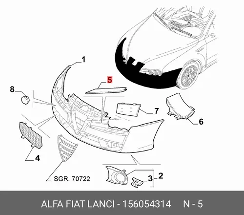 Молдинг бампера правый 156054314 ALFA ROMEO