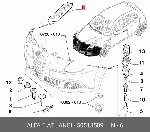 Кронштейн бампера правый 50513509 ALFA ROMEO