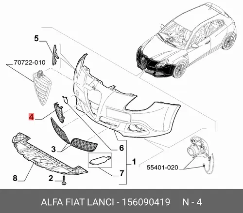Решетка бампера ALFA ROMEO 156090419