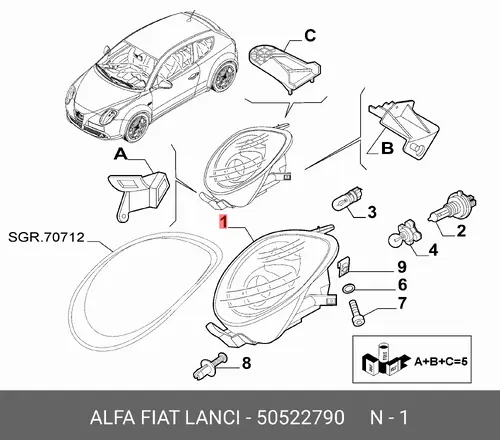 Фара ALFA ROMEO 50522790