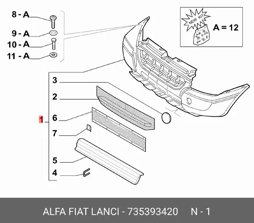 Бампер передний 735393420 FIAT