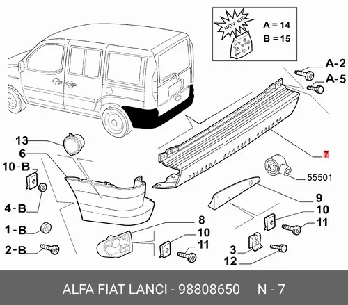 Бампер задний 98808650 FIAT