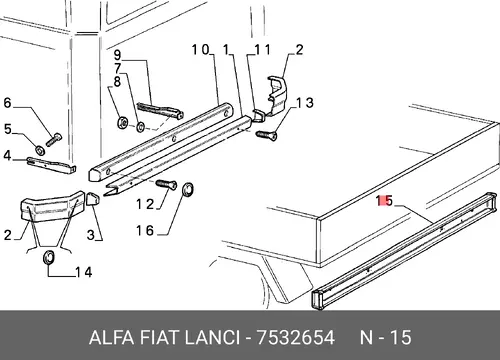 Бампер задний 7532654 FIAT
