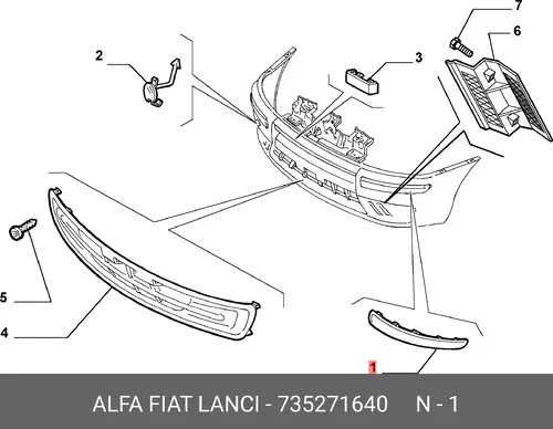 Молдинг бампера правый 735271640 FIAT