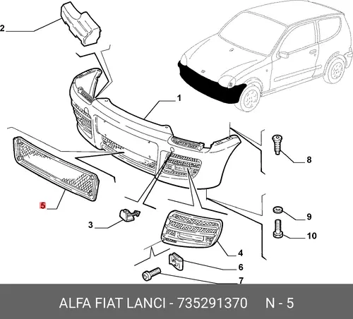 Решетка бампера FIAT 735291370