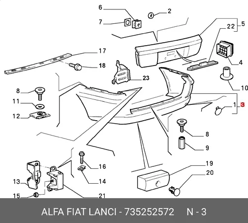Бампер задний 735252572 FIAT