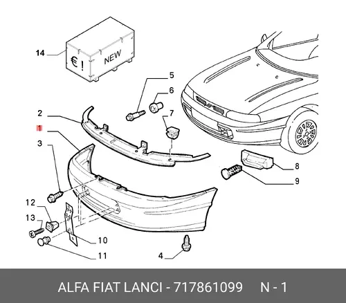 Бампер передний 717861099 FIAT