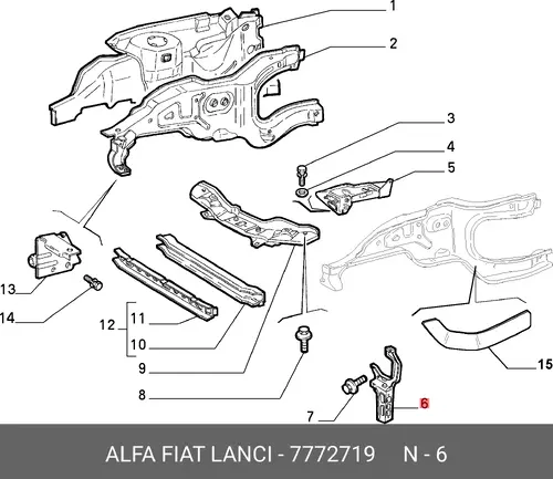 Кронштейн бампера левый 7772719 FIAT