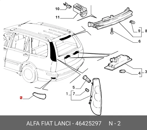 Катафот (световозвращатель) FIAT 46425297