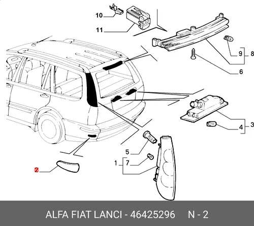 Катафот (световозвращатель) FIAT 46425296