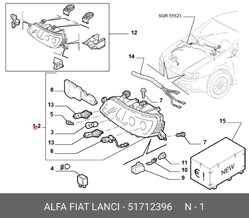 Фара FIAT 51712396