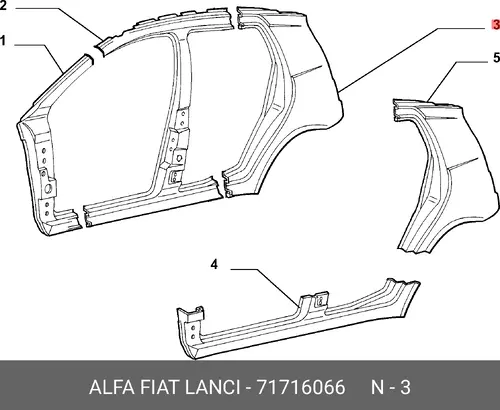 Крыло FIAT 71716066