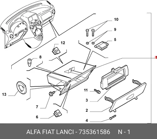 Усилитель бампера FIAT 735361586