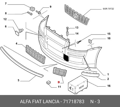 Решетка бампера FIAT 71718783