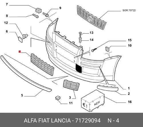 Решетка бампера FIAT 71729094