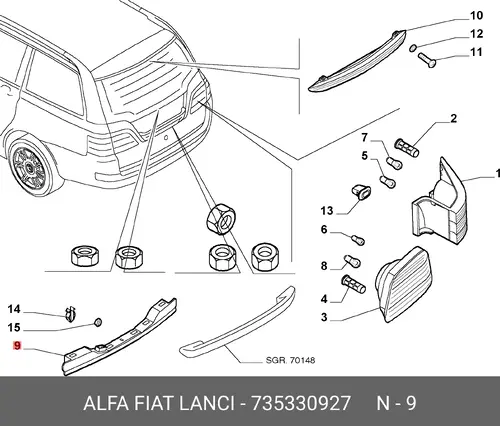 Фонарь задний FIAT 735330927