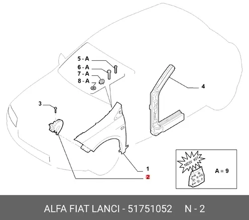 Кронштейн бампера правый 51751052 FIAT