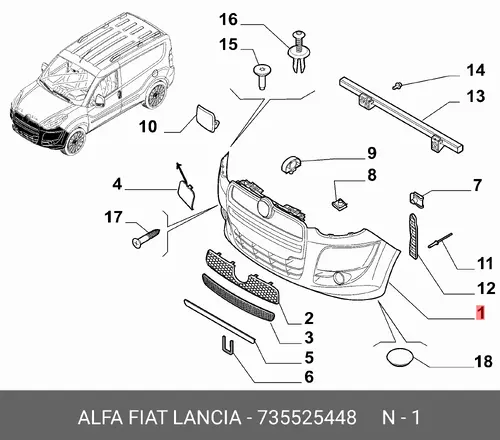 Бампер передний 735525448 FIAT