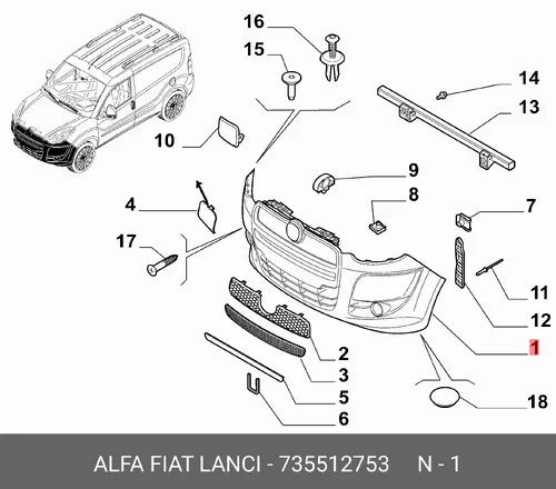 Бампер передний 735512753 FIAT
