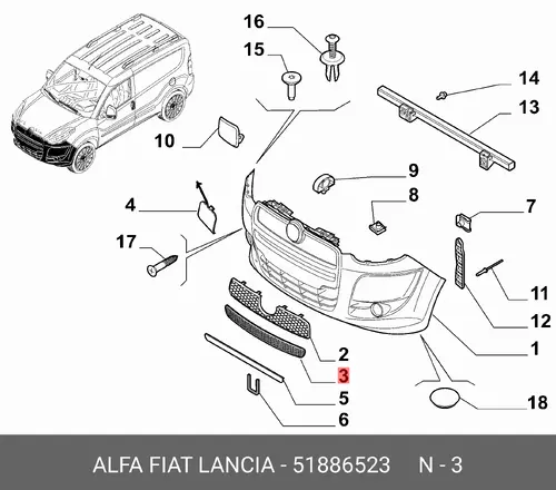 Решетка бампера FIAT 51886523