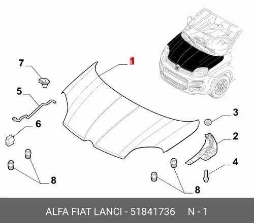 Капот 51841736 FIAT