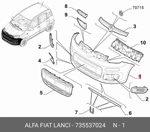 Бампер передний 735537024 FIAT