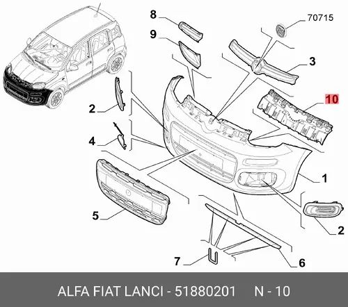 Усилитель бампера FIAT 51880201