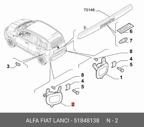 Фара противотуманная FIAT 51848138
